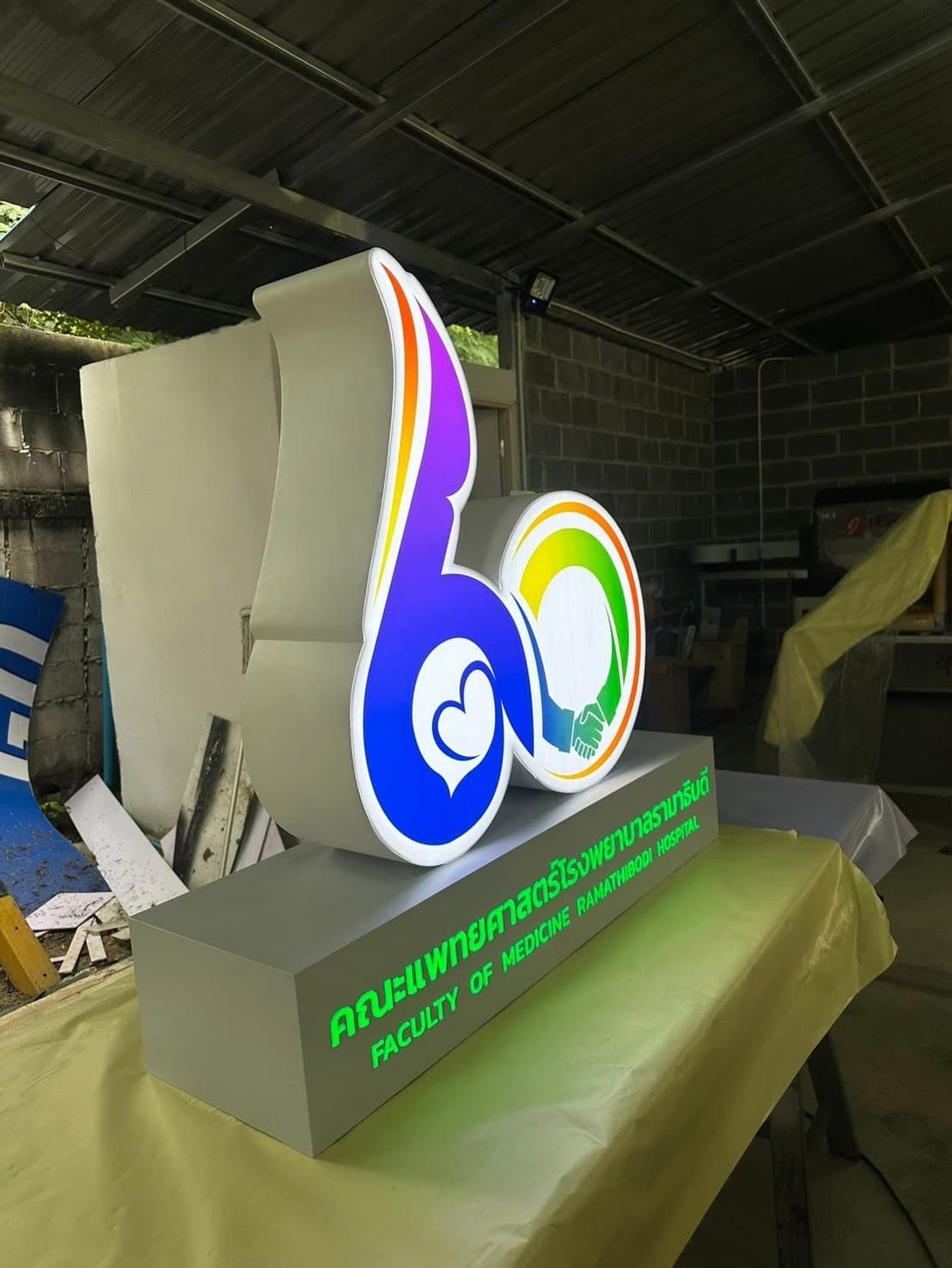 BeAmed Medical Exhibition Booth